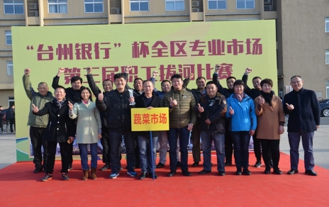 勇奪拔河賽冠軍，實現(xiàn)“三連冠”！