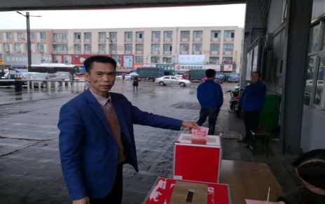 愛心行動(dòng)，送去情感上精神上的支撐