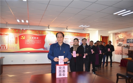 助力公益事業(yè)，傳承愛心美德
