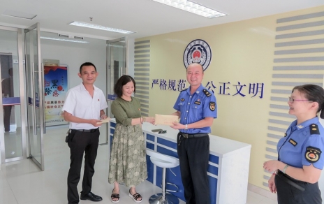助人危困關(guān)愛社會，這是一種特別的擔(dān)當