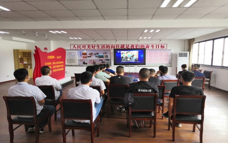 貫徹大會(huì)精神、深化學(xué)習(xí)成效、增強(qiáng)工作干勁