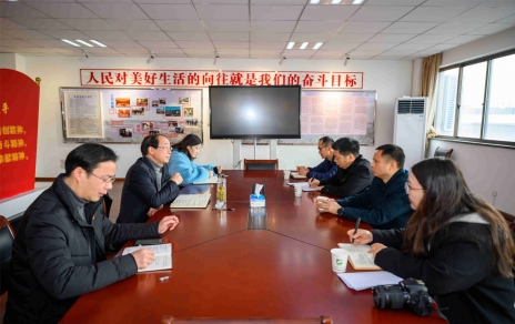 推動黨建提質(zhì)增效，城南街道黨工委書記 胡衛(wèi)東帶隊蒞臨我公司調(diào)研指導(dǎo)黨建工作