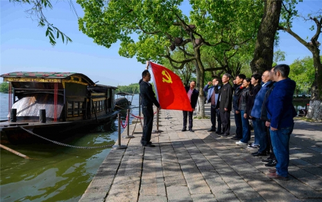 百年黨史 學(xué)在嘉昕，汲取力量 砥礪初心
