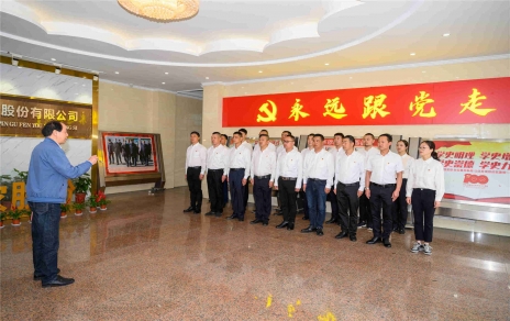 百年黨史 學(xué)在嘉昕，汲取力量 砥礪初心