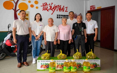 端午粽飄香，慰問(wèn)暖人心