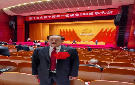 是鼓舞，更是鞭策：公司黨總支榮獲浙江省先進(jìn)基層黨組織！黨總支書(shū)記屠春甫榮獲嘉興市勇猛精進(jìn)擔(dān)當(dāng)作為好支書(shū)!