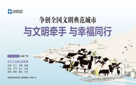 加勁，百米沖刺半九十