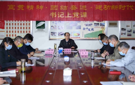 宣貫精神?團結奮進，建功新時代