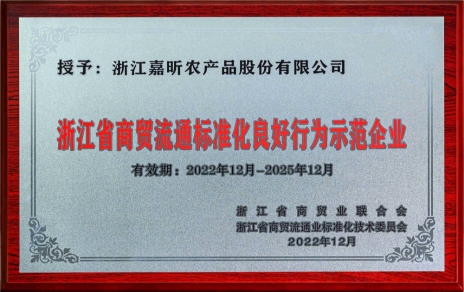 喜報(bào)！