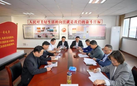 敢字當頭實干為要，學習貫徹精神