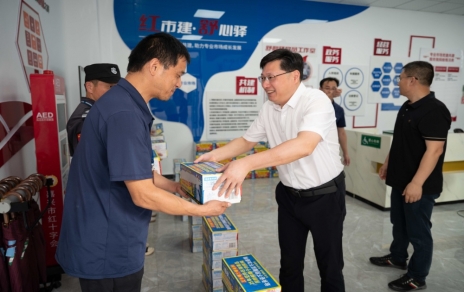 市總工會、市財貿(mào)工會領導一行蒞臨我司慰問基層員工