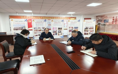 一年收尾一年待展，先謀后動謀定而動， 加強(qiáng)人才培養(yǎng)，增強(qiáng)發(fā)展動能