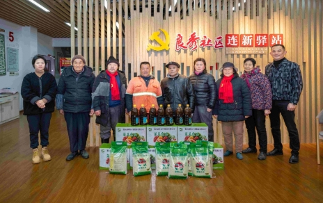 水點點在行動！迎新春走訪慰問困難群眾