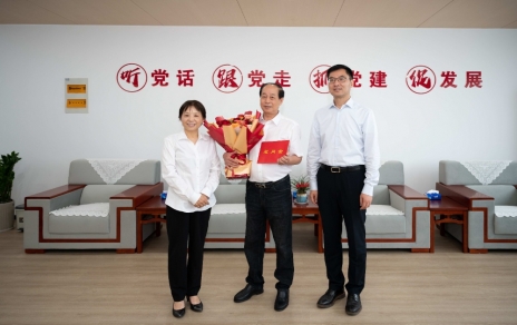 感謝市領(lǐng)導(dǎo)慰問(wèn)關(guān)懷！ 責(zé)任在肩，使命必達(dá)，樹(shù)立新目標(biāo)、添上新動(dòng)力！