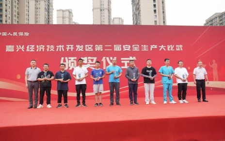 以賽促學(xué)強(qiáng)技能、以學(xué)促用勵精兵